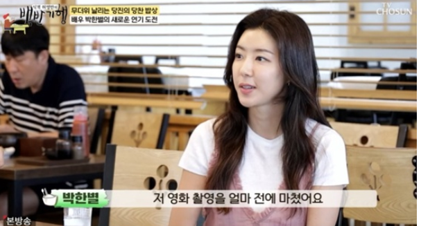 TV조선
