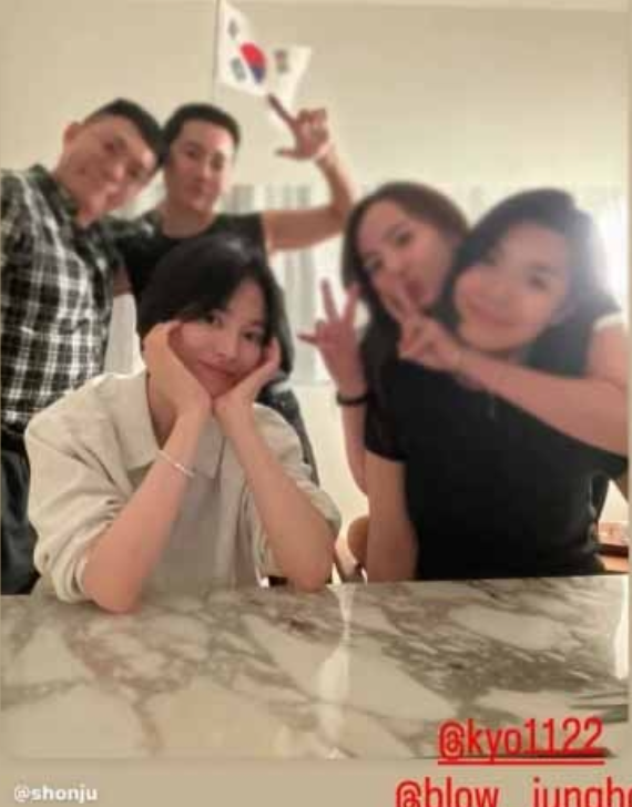 송혜교 SNS