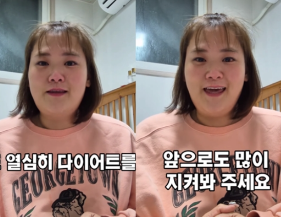 수지, 눈물 위로 번아웃을 건너다