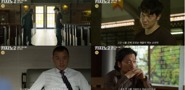 MBC