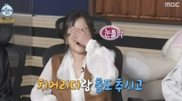 김대호, 치어리더와 칼군무