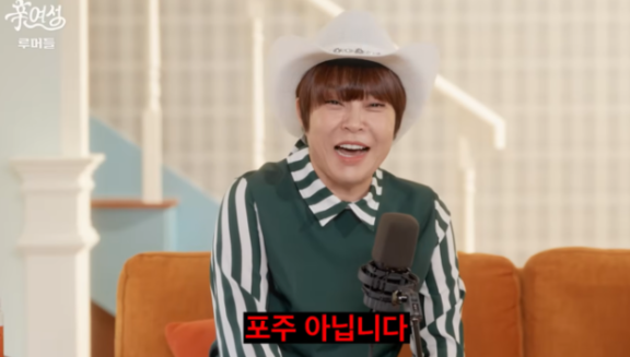 유튜브