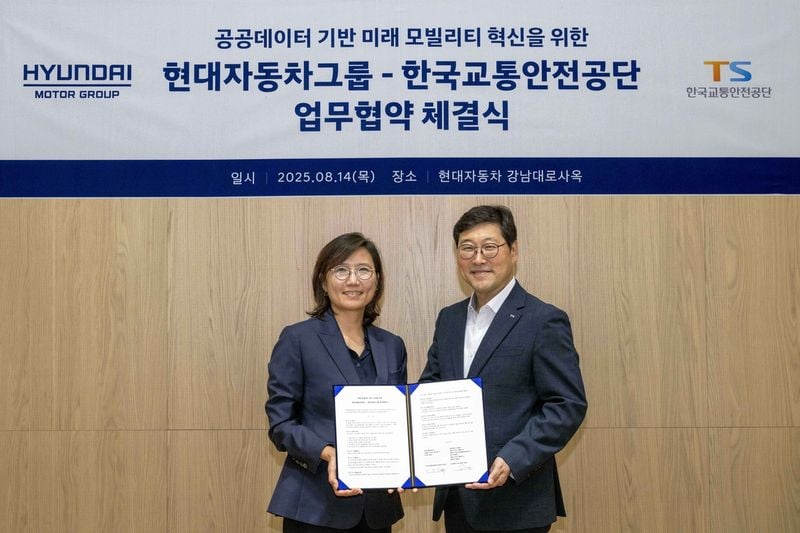 공공 모빌리티 혁신공조…현대차·기아, 교통안전공단 협력→지속가능 모델 모색