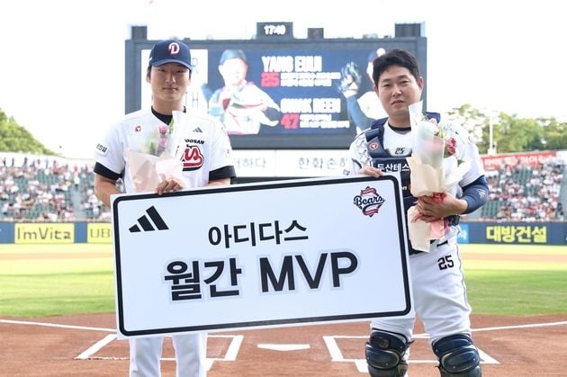 “타율 0.360·평균자책점 1.67”…양의지·곽빈, 두산 7월 MVP 선정 / 연합뉴스