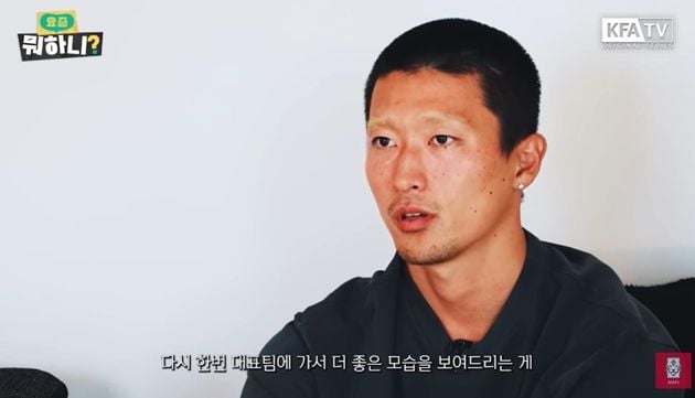 “1년3개월 만 명단 복귀”…조규성, 미트윌란에서 부상 극복 시동 / 연합뉴스