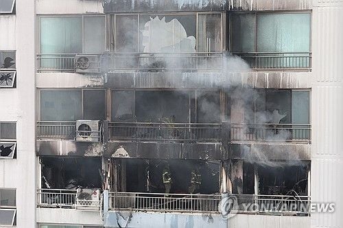 서울 마포구 창전동 한 아파트에서 화재가 발생 / 연합뉴스