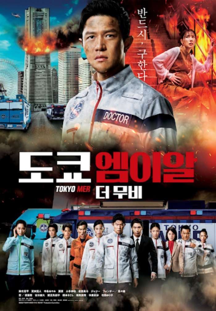 출처 : 해당 작품 포스터 이미지