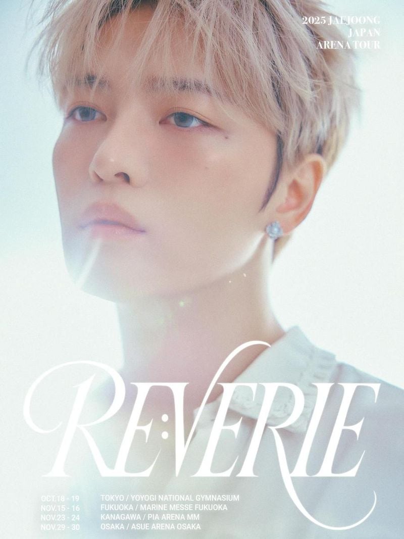 “꿈결 같은 시선 머문다”…김재중, 아련함 속→2025 투어 예고 / 가수, 배우 김재중 인스타그램