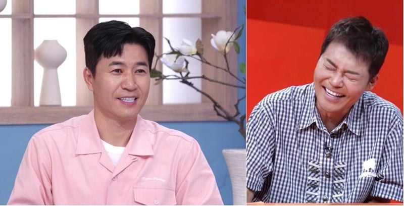 KBS 제공