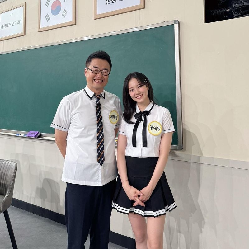 “몇 달만이어도 척하면 척이다”…장예은, 여전한 호흡→교실 감성 투샷 / 아나운서 장예은 인스타그램
