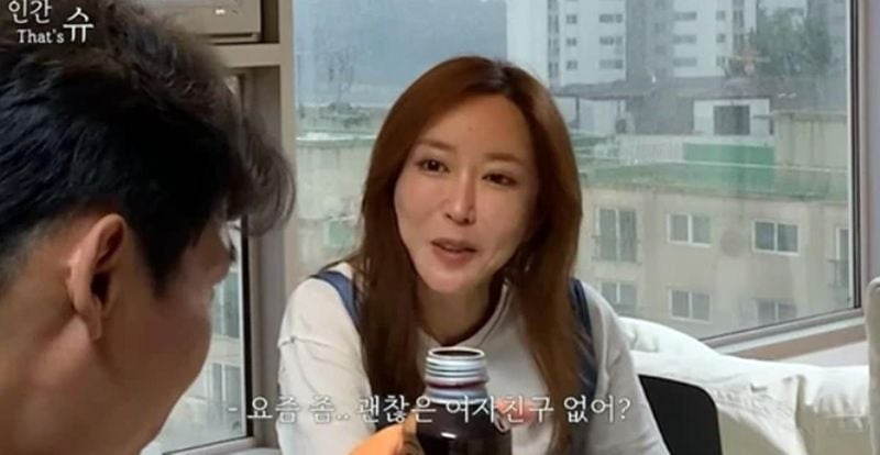 유튜브 채널 ‘인간 That’s 슈’ 캡처