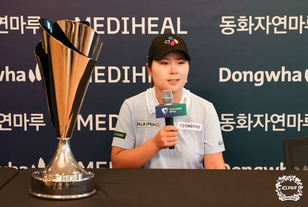 “72홀 259타 신기록”…홍정민, KLPGA 역대 최소타 우승 / 연합뉴스