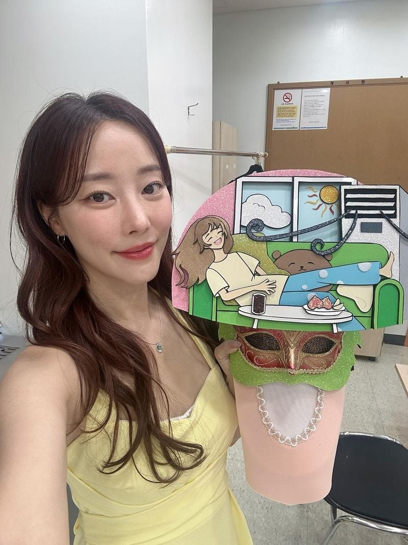 “생각보다 너무 즐거웠지 모얌”…고우리, 설렘 가득 미소→복면 너머의 진심 / 배우 고우리 인스타그램