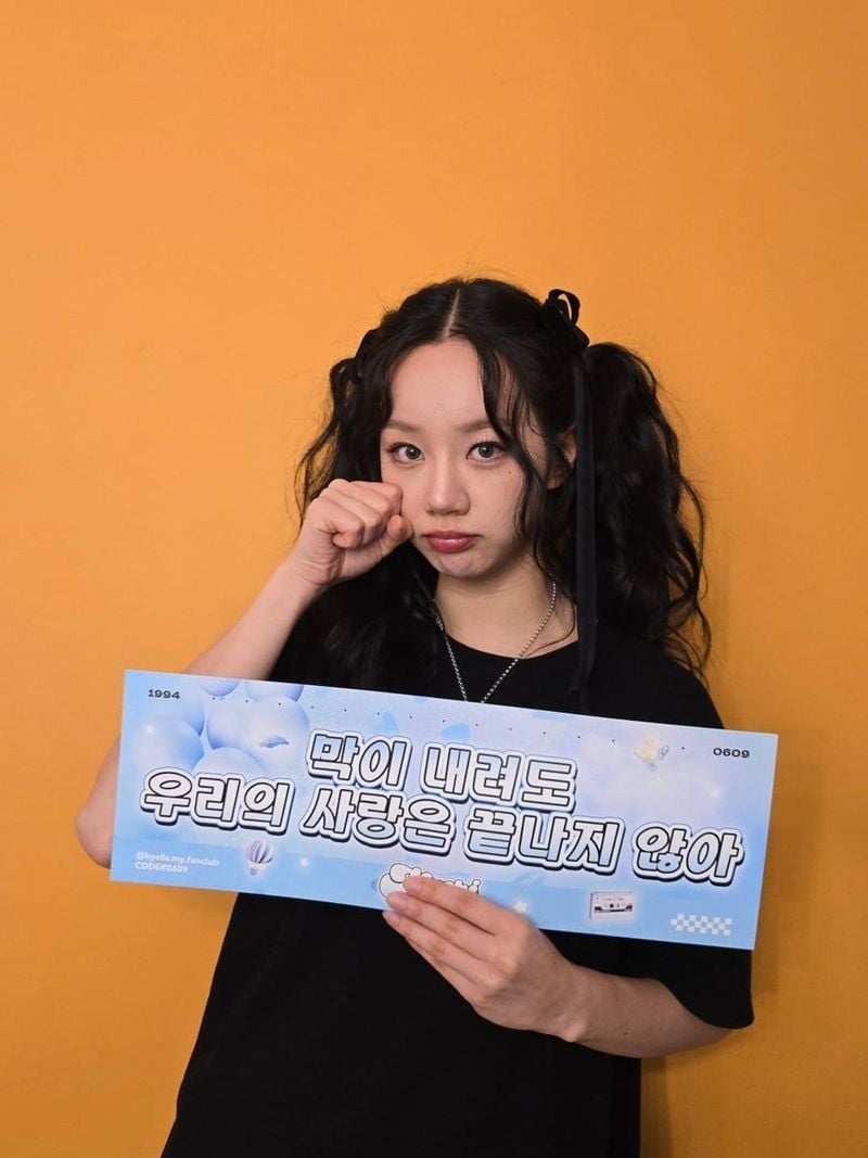 “막이 내려도 사랑은 계속”…혜리, 팬송 같은 약속→아련함 물든 미소 / 걸그룹 걸스데이 혜리 인스타그램