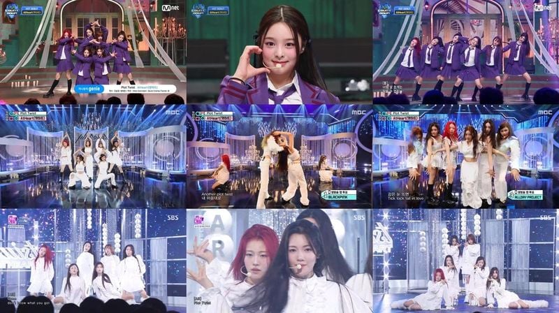 “예측을 뒤집은 무대”…앳하트, ‘Plot Twist’ 첫 주 음악방송→글로벌 팬심 뒤흔들다 / 각음악방송갈무리
