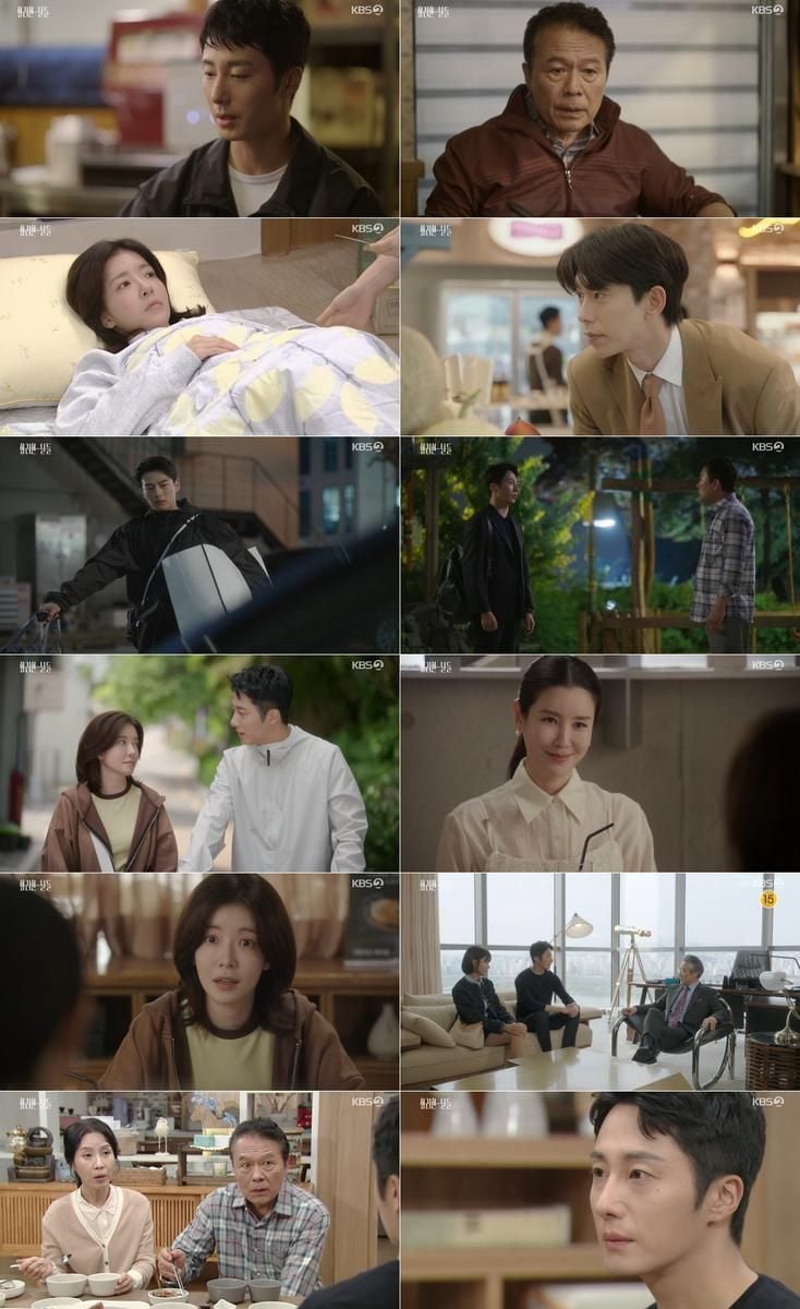 “비혼주의 뒤집은 결혼 선언”…정일우·윤현민, ‘화려한 날들’ 운명 흔드는 갈등→시청자 궁금증 폭발 / KBS 2TV주말드라마화려한날들방송캡처