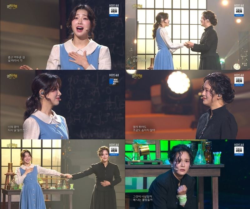 “전율의 무대, 브라운관을 흔들다”…박혜나·이봄소리, ‘열린 음악회’서 ‘마리 퀴리’ 감동 재현→시청자 마음 사로잡다