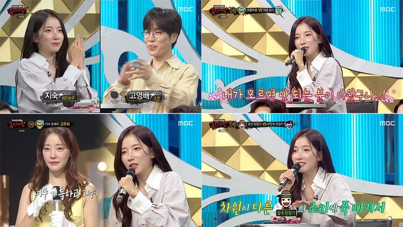 “눈물 닦으며 맞이한 무대”…지숙·고우리, ‘복면가왕’에서 레인보우 재회→시청자 뭉클했다 / 스타잇엔터테인먼트
