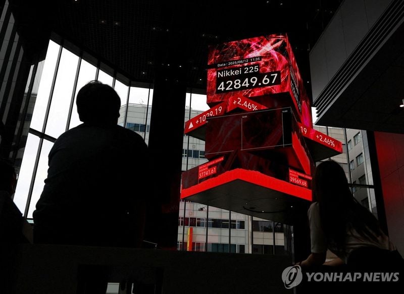 닛케이지수 336포인트 상승…장중 43,714로 또 역대 최고치 경신