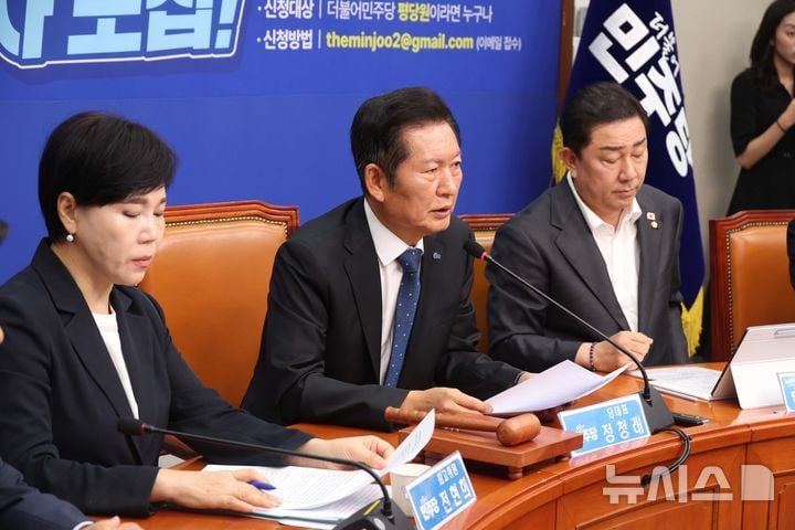 뉴시스