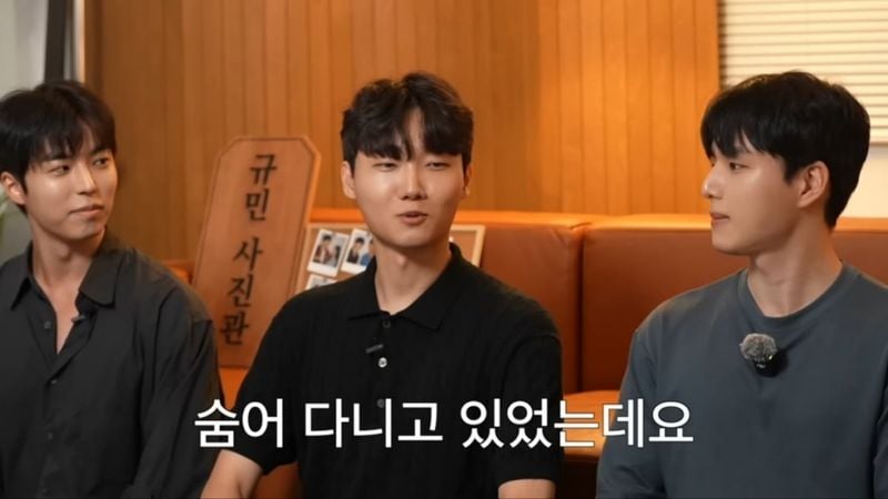 출처:  유튜브 채널 '규민'