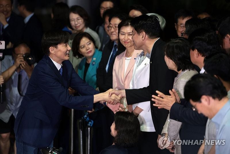 연합뉴스