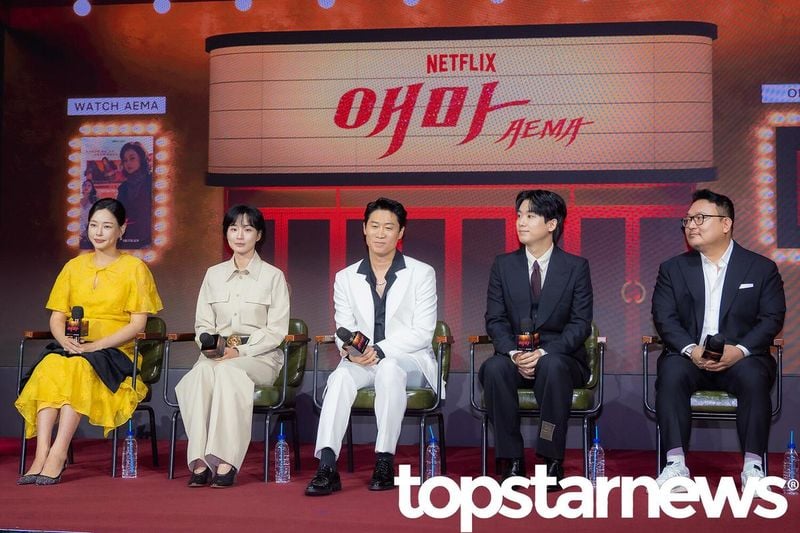 톱스타뉴스 HD포토뱅크