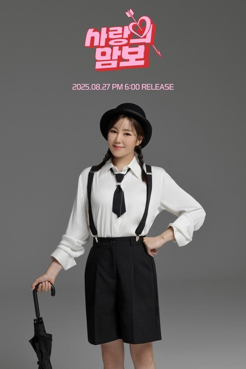 제이지스타