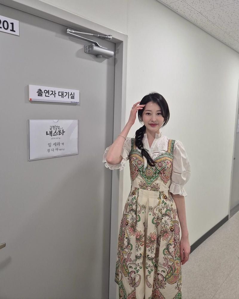 “드디어 오늘 볼 수 있는 세라다아”…장다아, 설렘 속 등장→꽃무늬 원피스 자태 / 배우 장다아 인스타그램