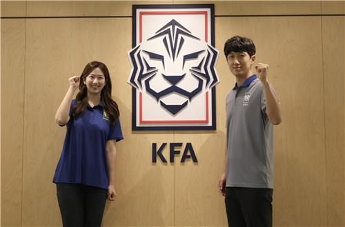 “팬 소통 창구 신설”…박주성·송채림, 축구협회 팬 커뮤니케이터로 선발 / 연합뉴스