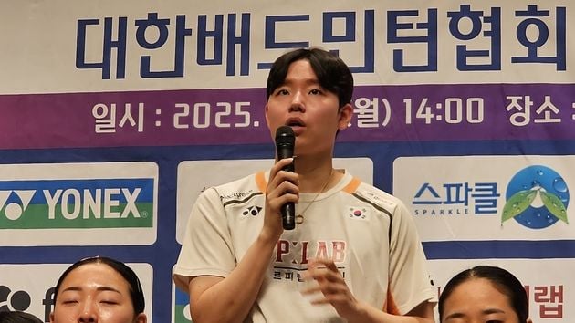 “남자복식 세계 1위 등극”…김원호-서승재, 배드민턴 세계선수권 금메달 도전 / 연합뉴스