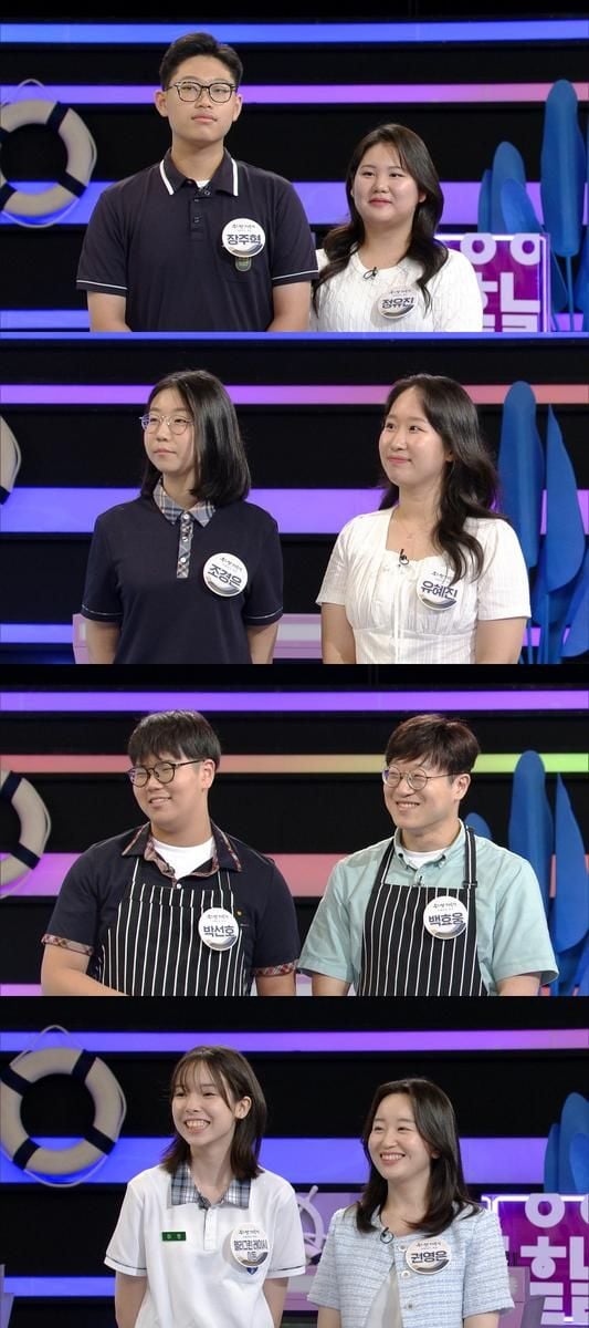 밥심·우정·패기…‘우리말 겨루기’ 사제동행, 중학생 4팀의 한판 승부→여름밤 추억을 쌓는다 / KBS