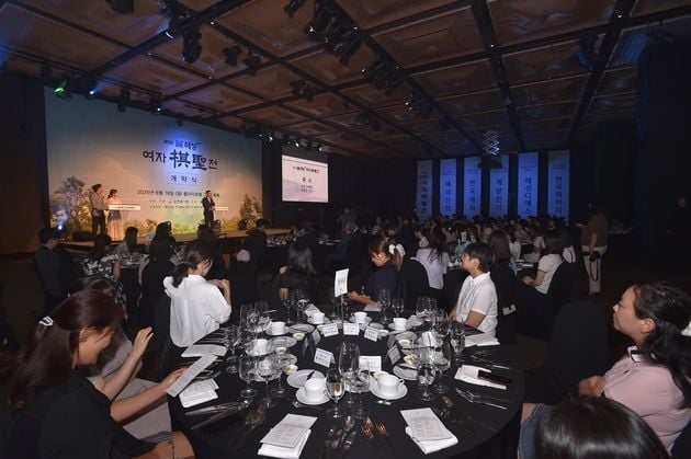 “최정 행운의 열쇠 수상”…해성 여자기성전 개막, 53명 예선 돌입 / 연합뉴스