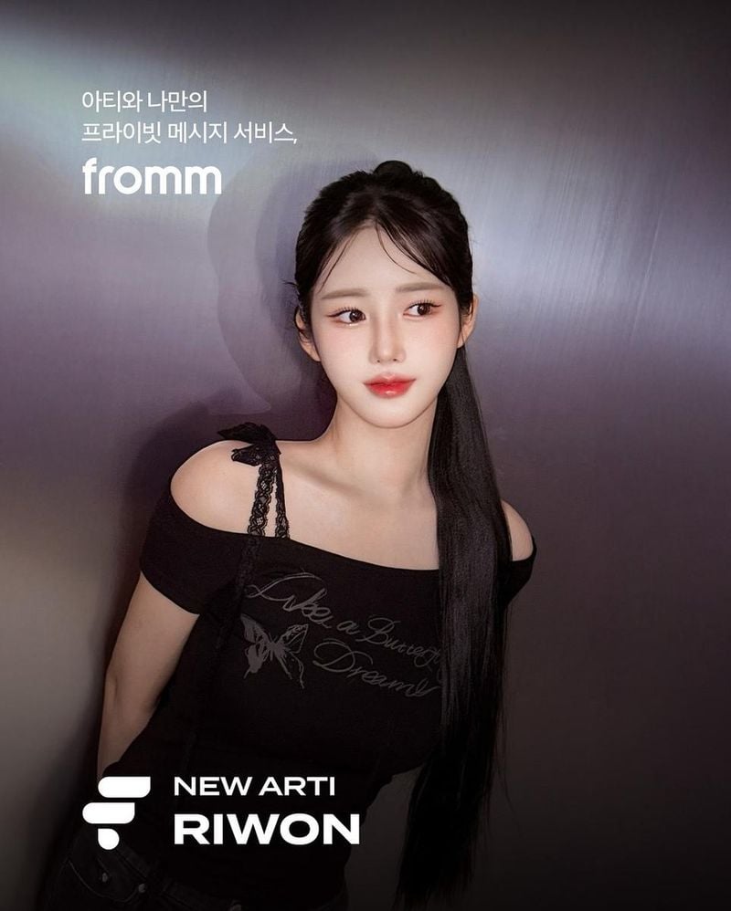 “드디어 나만의 메시지 열렸죠”…김리원, 신비롭고 깊은 눈빛→프라이빗 일상 공개 / 너의 연애 출연자 김리원 인스타그램