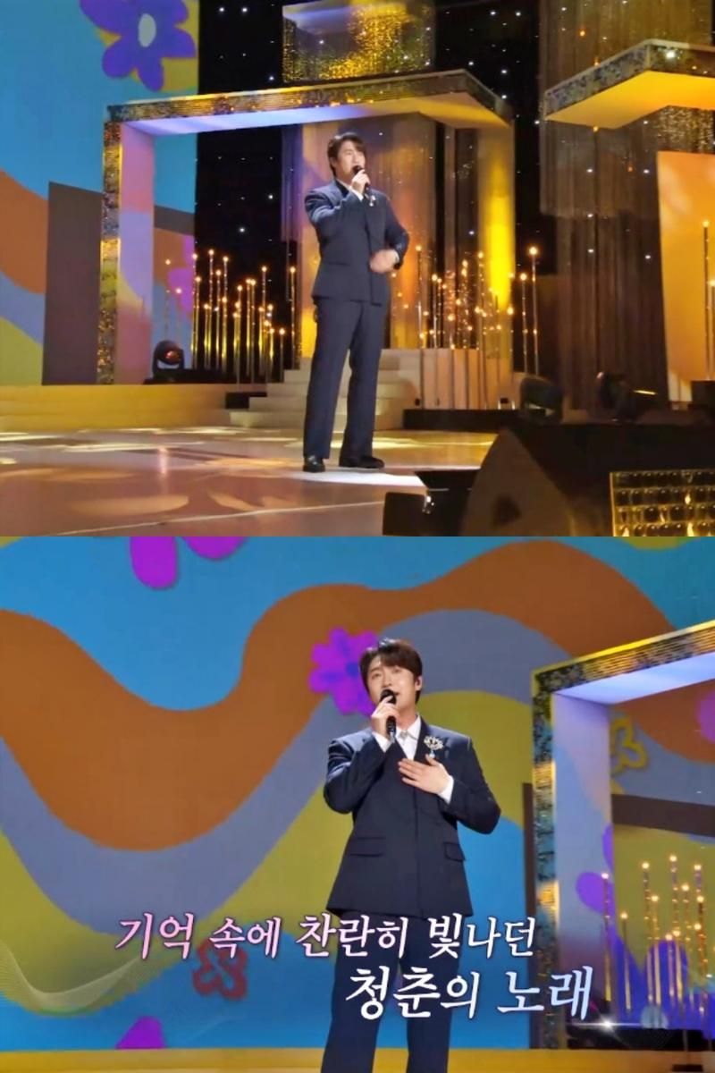 KBS1 ‘가요무대’ 방송 캡처