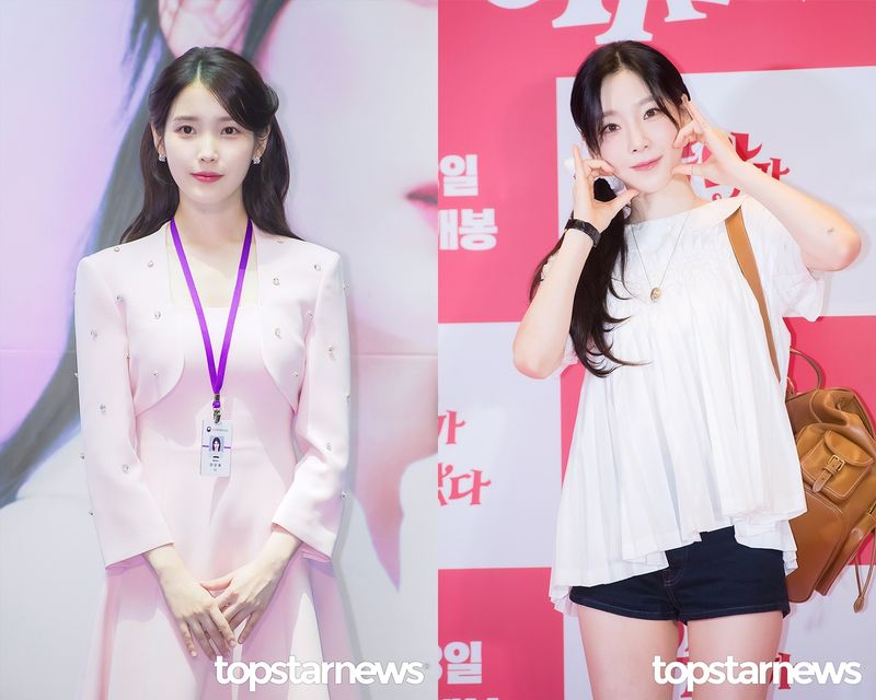 아이유, 태연/톱스타뉴스 HD포토뱅크