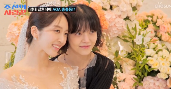 TV조선 '조선의 사랑꾼'