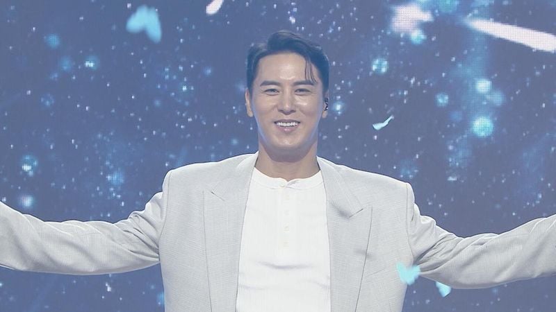 MBC플러스 '트롯챔피언'