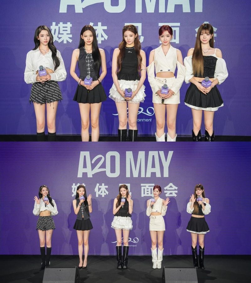 “QQ뮤직도 사로잡았다”…A2O MAY, ‘B.B.B’ 중국 론칭 행사→글로벌 흥행 무드 / A2O엔터테인먼트