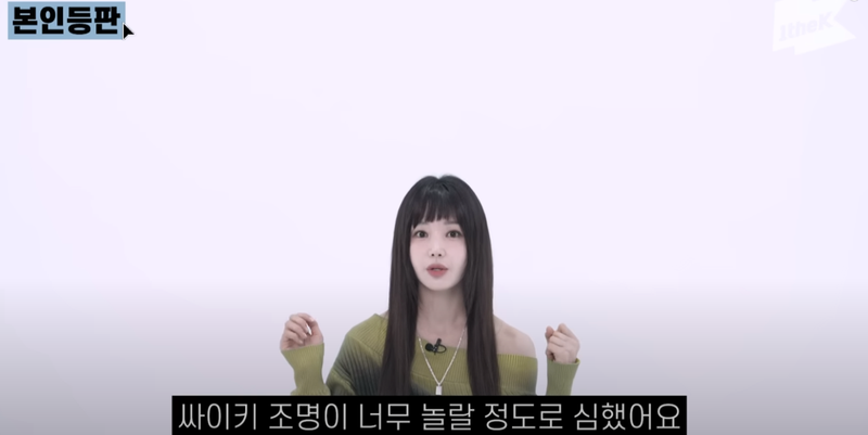 원더케이 유튜브