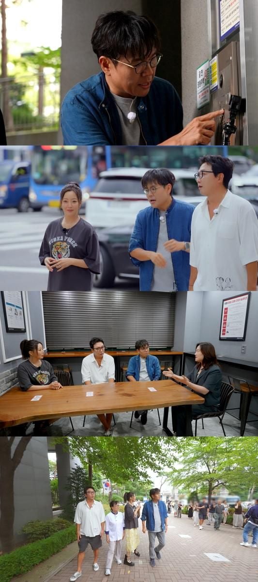 “대치동이 들썩였다”…김희선·정승제, ‘한끼합쇼’서 수능 고민 상담→수험생 응원 물결 / JTBC