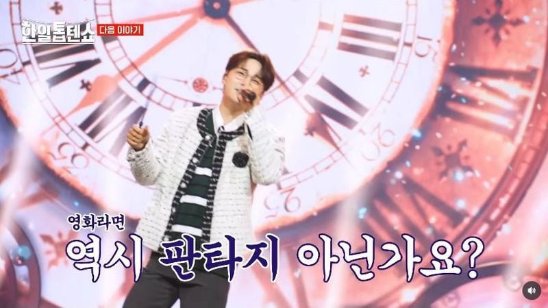크레아 스튜디오