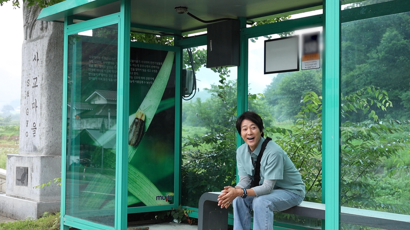 청정 무진장 밥상의 깊이…‘한국인의 밥상’ 최수종, 고원 자연 담은 맛→가족의 행복을 기록하다