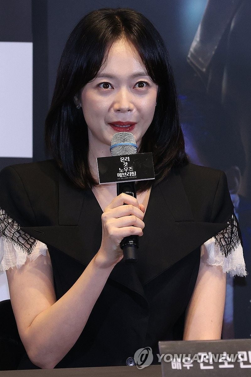 전소민 연기 열정, 버건디로 물든 내면