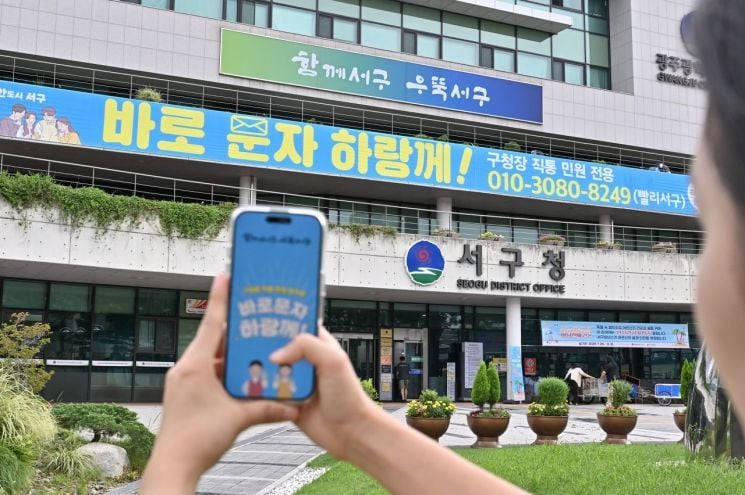 출처: