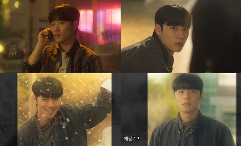 “이민재, ‘금쪽같은 내 스타’서 순수 형사로 눈도장→로코 존재감 증명” / 지니TV오리지널드라마‘금쪽같은내스타’캡쳐