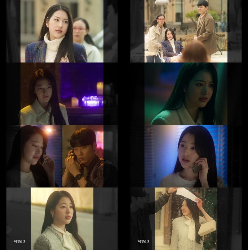 “임세라에 녹아든 강강약약”…장다아, ‘금쪽같은 내 스타’서 과거 서사 완성→첫 방송 임팩트 / 지니TV오리지널드라마