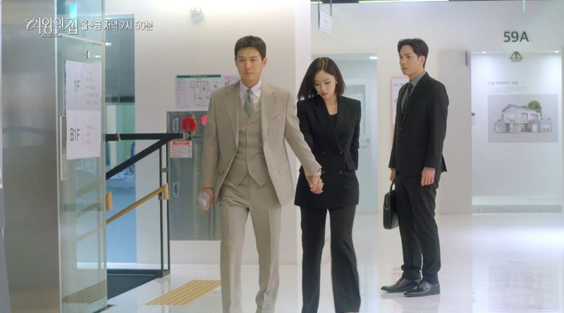 KBS2 '여왕의 집'