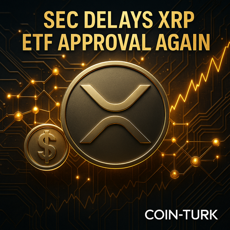 리플 XRP ETF 승인 또 연기…SEC, 10월 최종 결론 전망