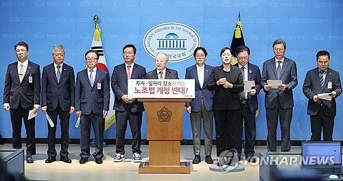 노란봉투법 쟁점 부상…자동차 등 산업협업체계 변화 촉발→경영권 위기 심화